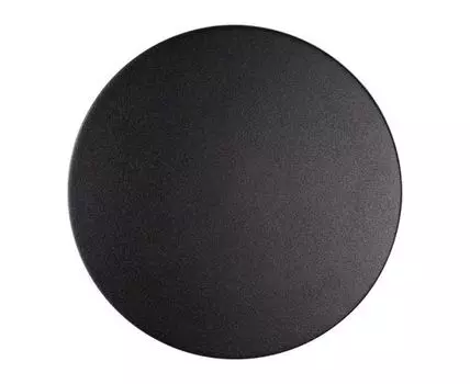 Настенно-потолочный светильник Odeon Light Eclissi