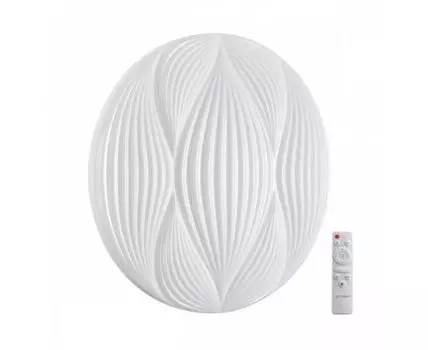 Настенно-потолочный светильник Sonex HIMAR