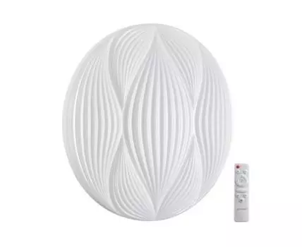 Настенно-потолочный светильник Sonex HIMAR