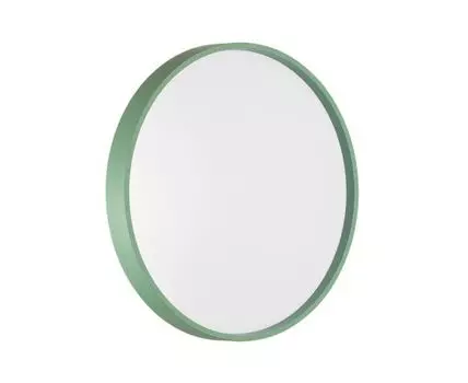 Настенно-потолочный светильник SONEX MAVIC