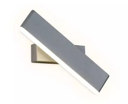 Настенный светильник Ambrella light поворотный с выключателем Wall