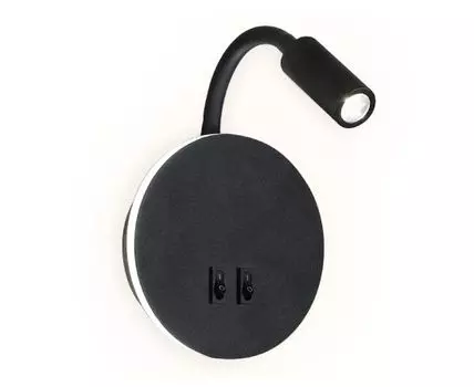 Настенный светильник Ambrella light с выключателем Wall