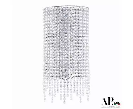 Настенный светильник APL LED Rimini