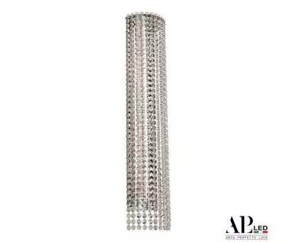 Настенный светильник APL LED Sicilia