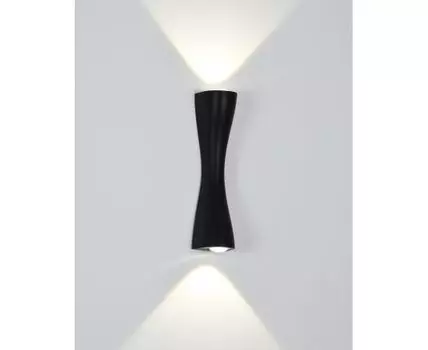 Настенный светильник Arte Lamp ZAURAK