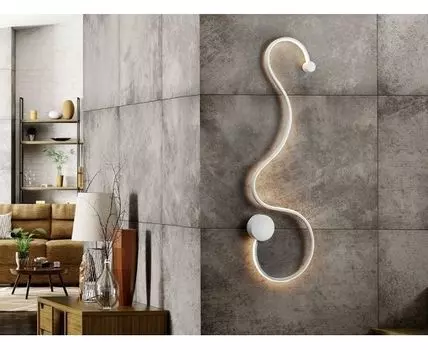 Настенный светильник большой Grafos белый