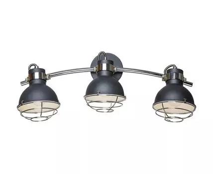 Настенный светильник (черный, хром, 20)