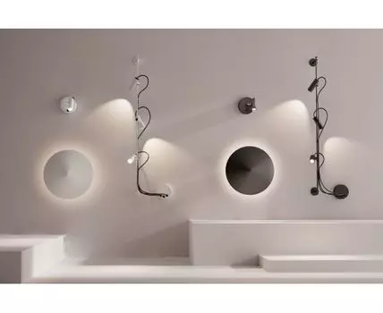 Настенный светильник CLAP белый 3X6W 3000K 38°