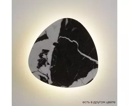 Настенный светильник Crystal Lux BILBAO