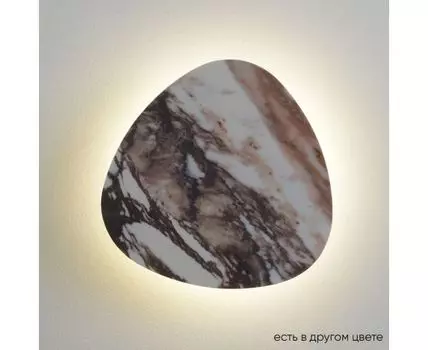 Настенный светильник Crystal Lux BILBAO