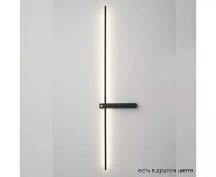 Настенный светильник Crystal Lux CLT