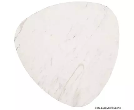 Настенный светильник Crystal Lux FRESA