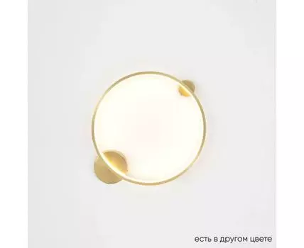 Настенный светильник Crystal Lux REAL