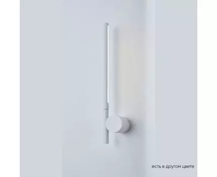 Настенный светильник Crystallux