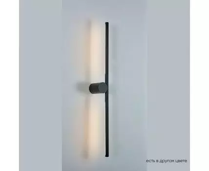 Настенный светильник Crystallux