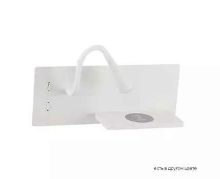 Настенный светильник Crystallux