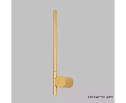 Настенный светильник Crystallux