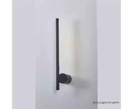 Настенный светильник Crystallux