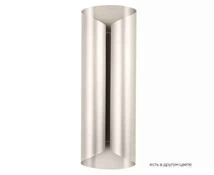 Настенный светильник Crystallux