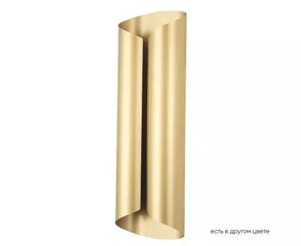 Настенный светильник Crystallux