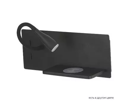 Настенный светильник Crystallux