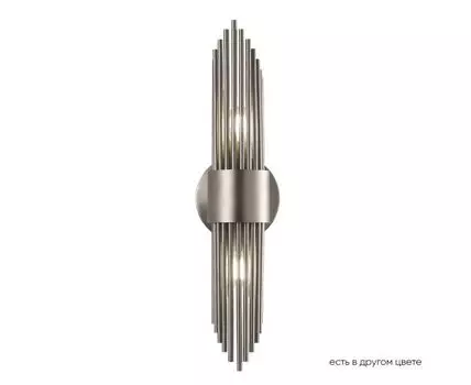 Настенный светильник Crystallux