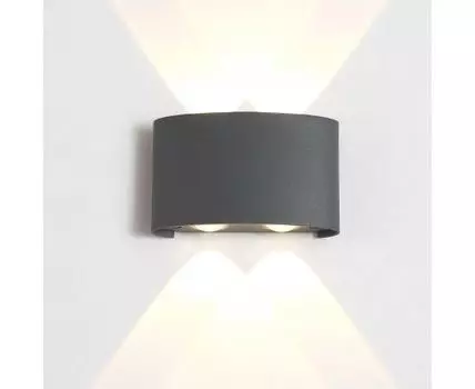 Настенный светильник Crystallux