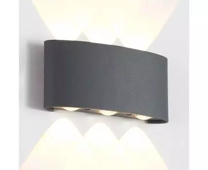 Настенный светильник Crystallux