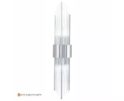 Настенный светильник Crystallux ATENTO