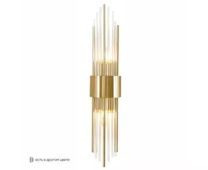 Настенный светильник Crystallux ATENTO