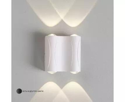 Настенный светильник Crystallux CLT 022