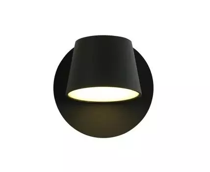 Настенный светильник Deckel (Черный)