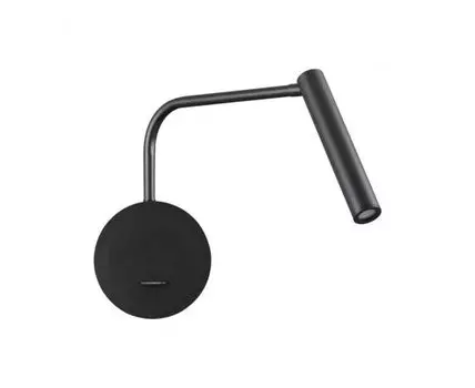 Настенный светильник FINN Lumion