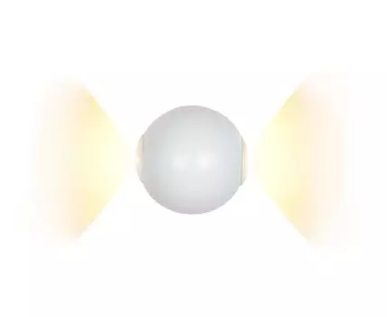 Настенный светильник ILedex Rainbow