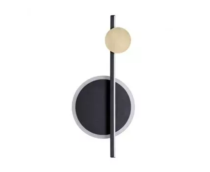 Настенный светильник Lumion CHITA