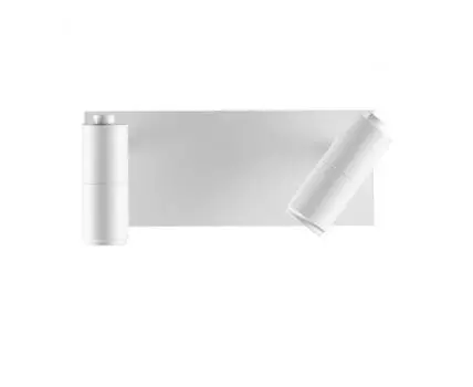 Настенный светильник LUMION LIBRA