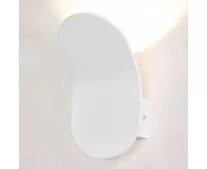 Настенный светильник Lussole GULF