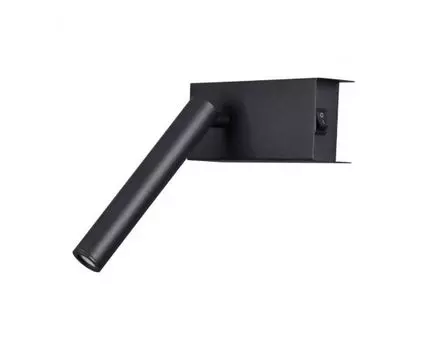 Настенный светильник MANNY Lumion