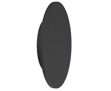 Настенный светильник Mantra BORA