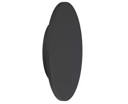 Настенный светильник Mantra BORA