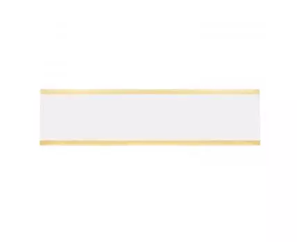 Настенный светильник MANTRA TECHNICAL NELSON