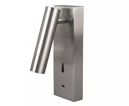 Настенный светильник MANTRA TECHNICAL TARIFA