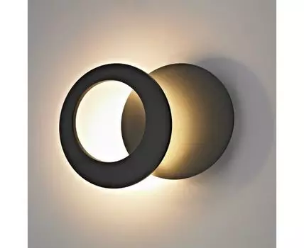 Настенный светильник MANTRA TECHNICAL TORONTO