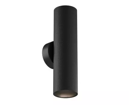 Настенный светильник Maytoni Artisan