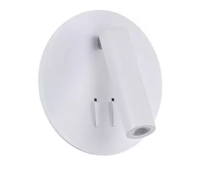 Настенный светильник Maytoni Austerity