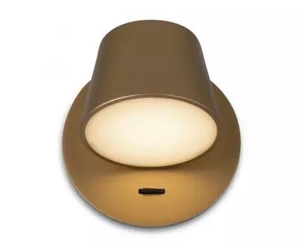 Настенный светильник Maytoni Modern Pixel