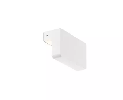Настенный светильник NIine белый