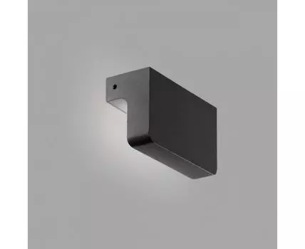 Настенный светильник NIine темно-серый