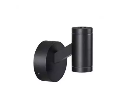 Настенный светильник ODEON LIGHT PRODY