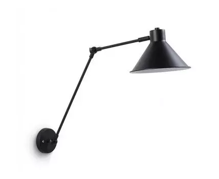 Настенный светильник Odine (Черный, 35)